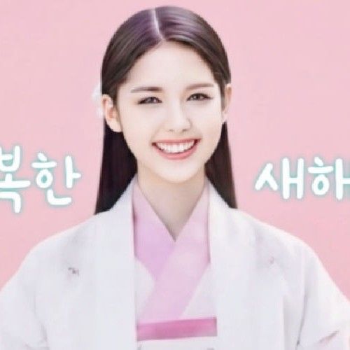 Latest photo of Chanty (Lapillus)