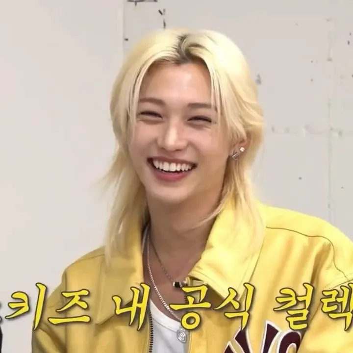 Recent activity shot of Felix (Stray Kids)