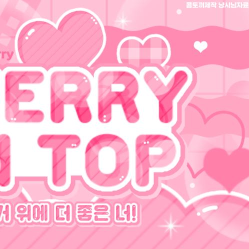 Latest photo of New (THE BOYZ)