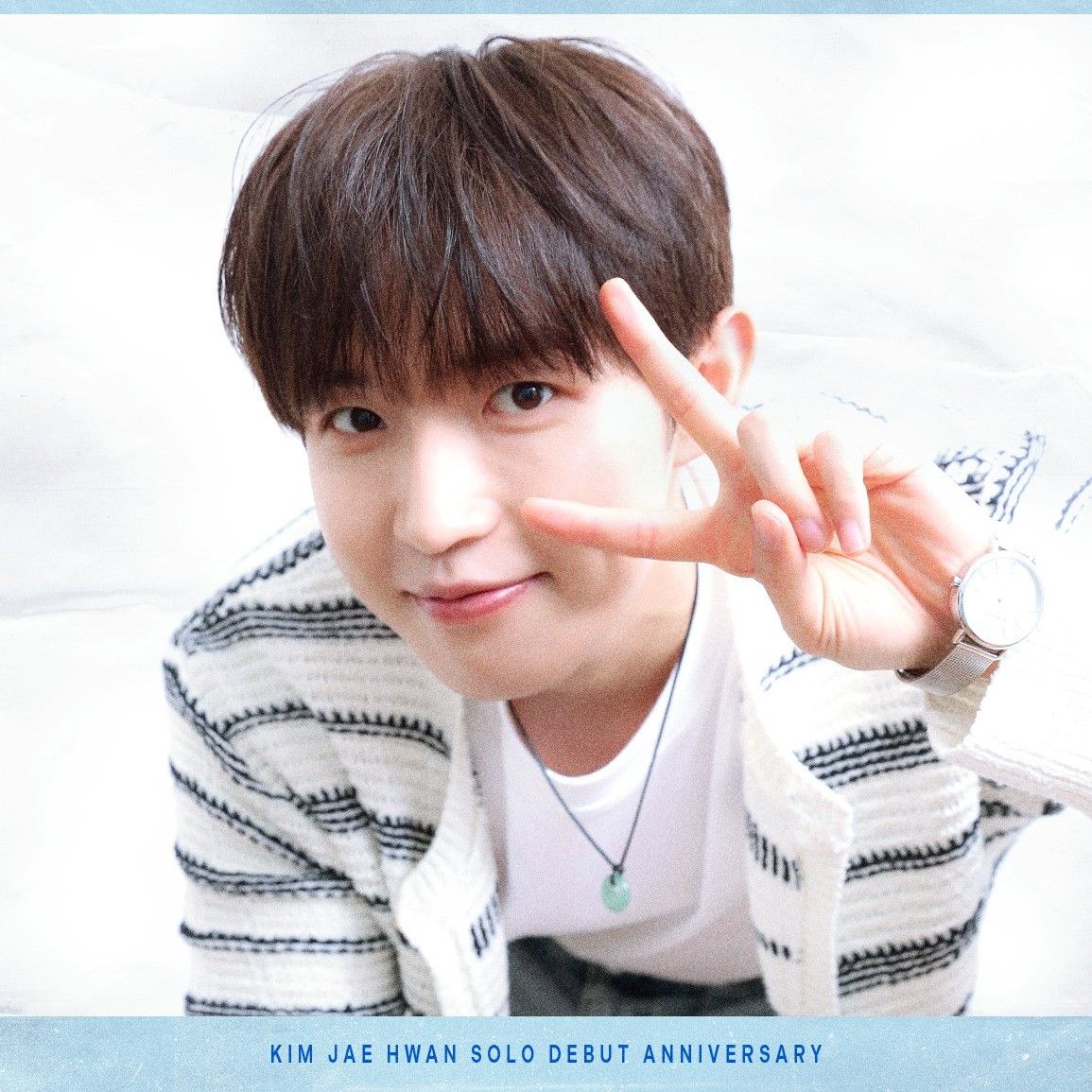 김재환 팬이 찍은 순간