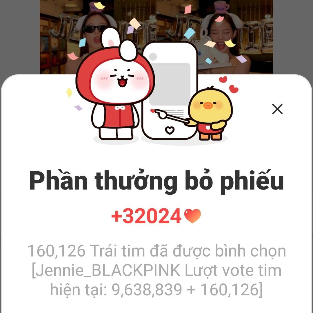 제니 (BLACKPINK)의 최신 사진