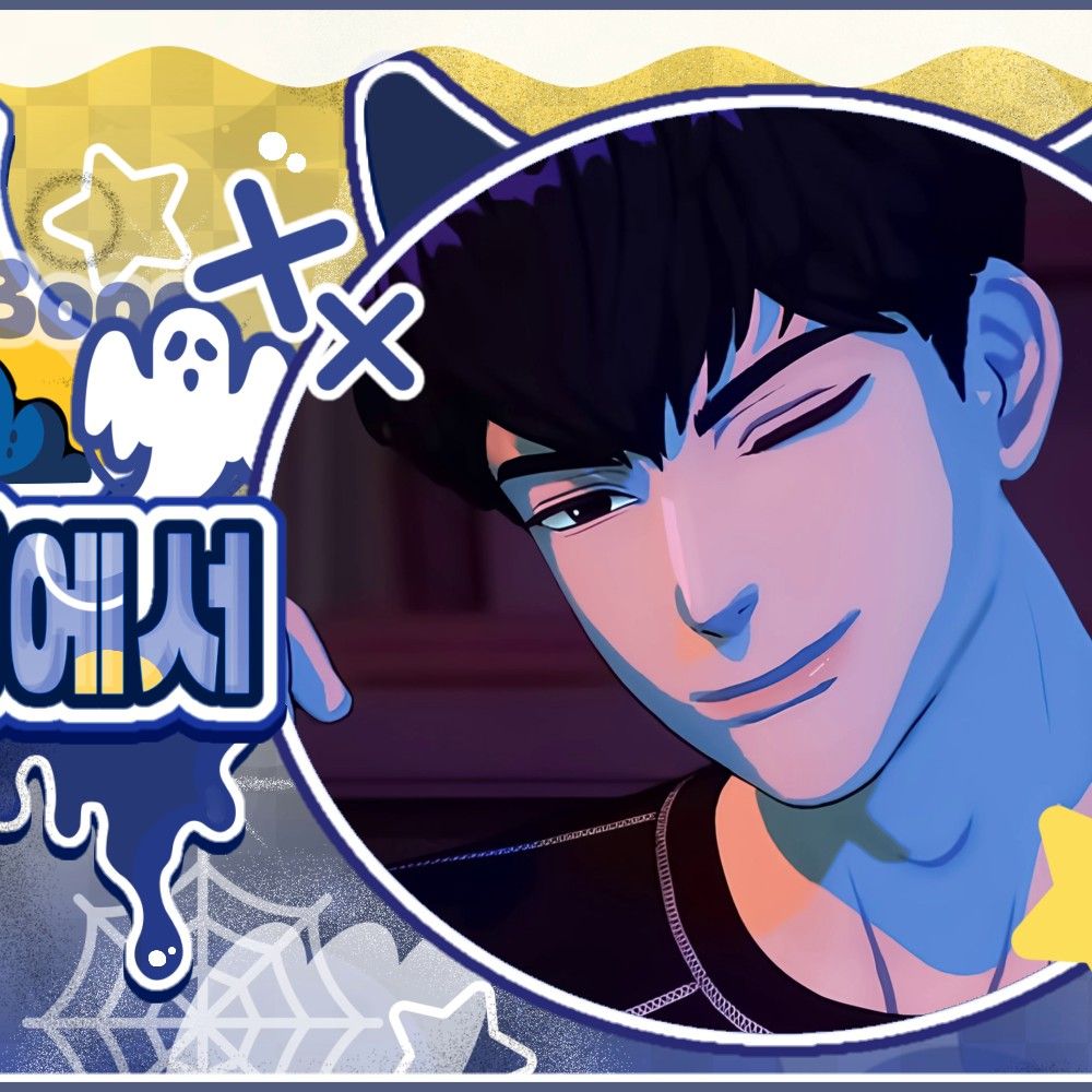 A moment captured by Hamin (PLAVE)'s fan