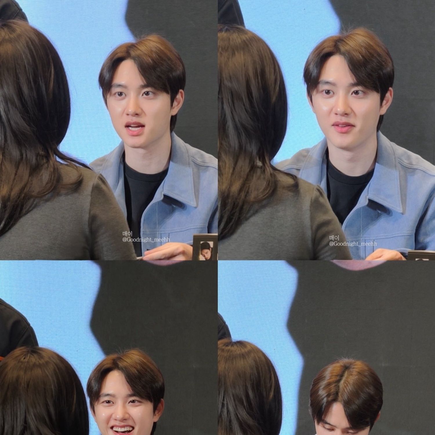 디오 (EXO)의 최신 사진