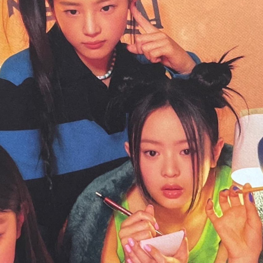 Recent activity shot of NewJeans