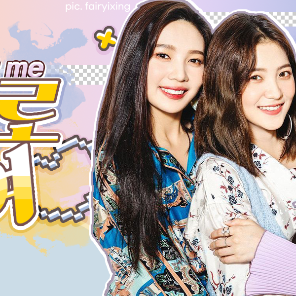 Foto aktivitas terbaru Red Velvet