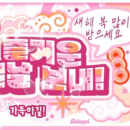 Behind-the-scenes cut of Karina (aespa)