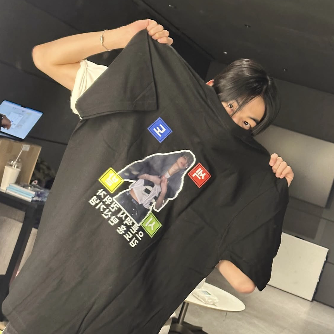 Behind-the-scenes cut of Dohoon (TWS)