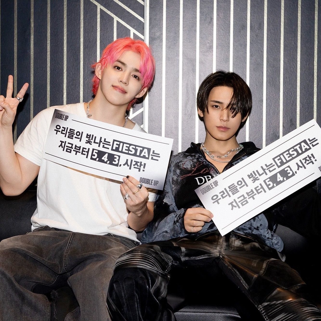 세븐틴의 최신 사진