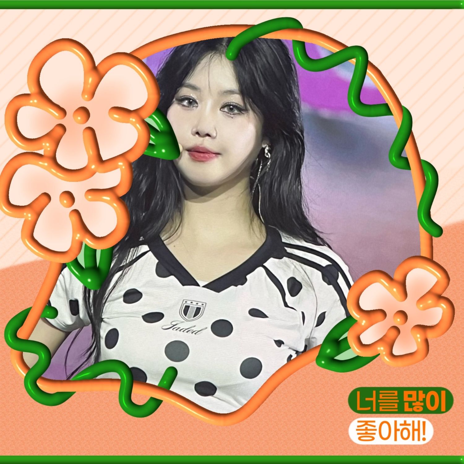 Recent activity shot of Soojin