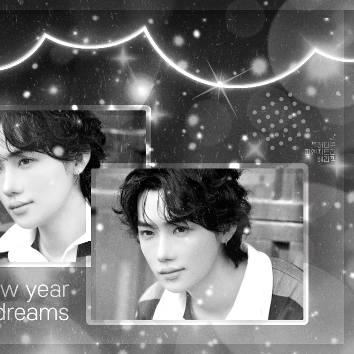 Recent activity shot of New (THE BOYZ)