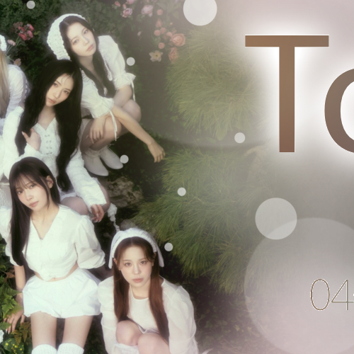 Potret di balik layar NiziU