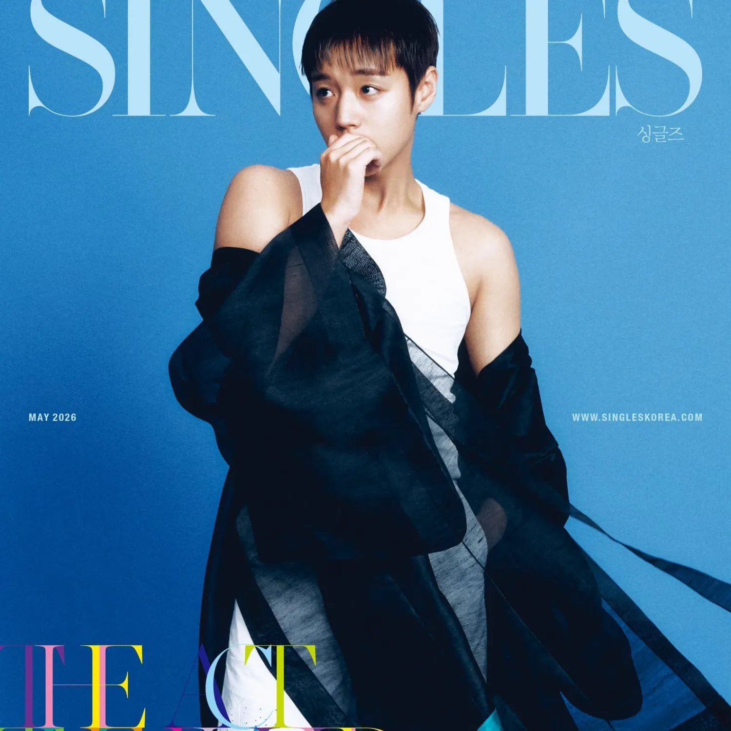 박지훈의 최신 사진