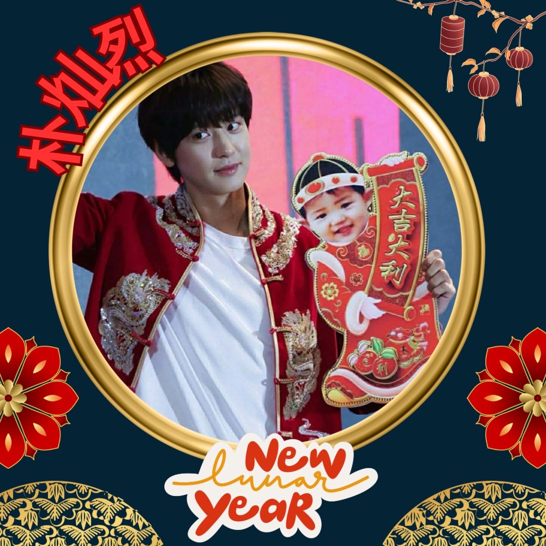 Recent activity shot of Chanyeol (EXO)