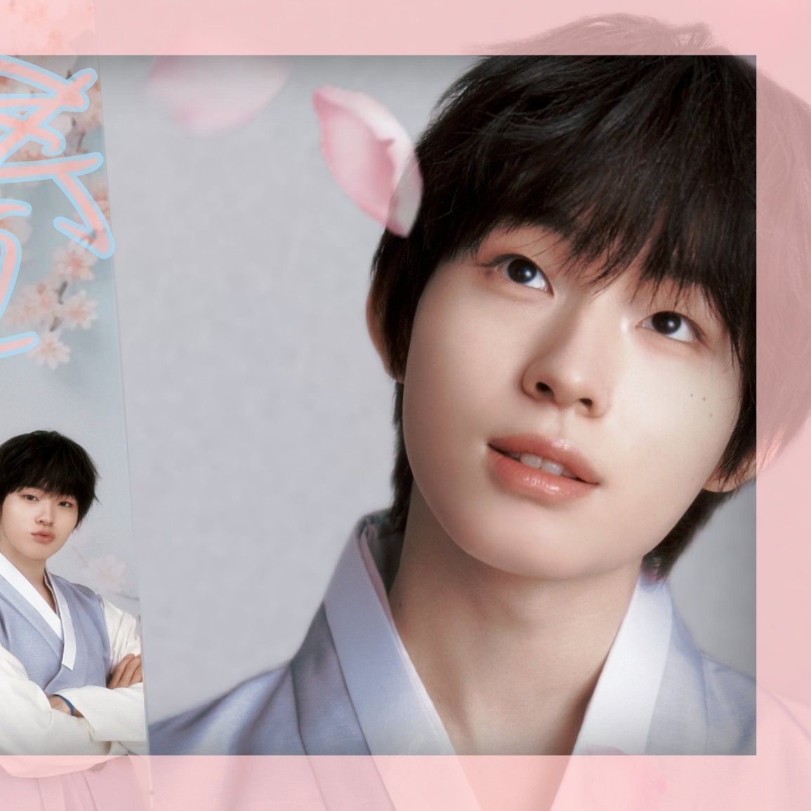 A moment captured by Keiju (KickFlip)'s fan