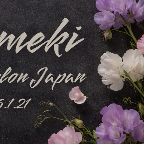 Latest photo of Yumeki