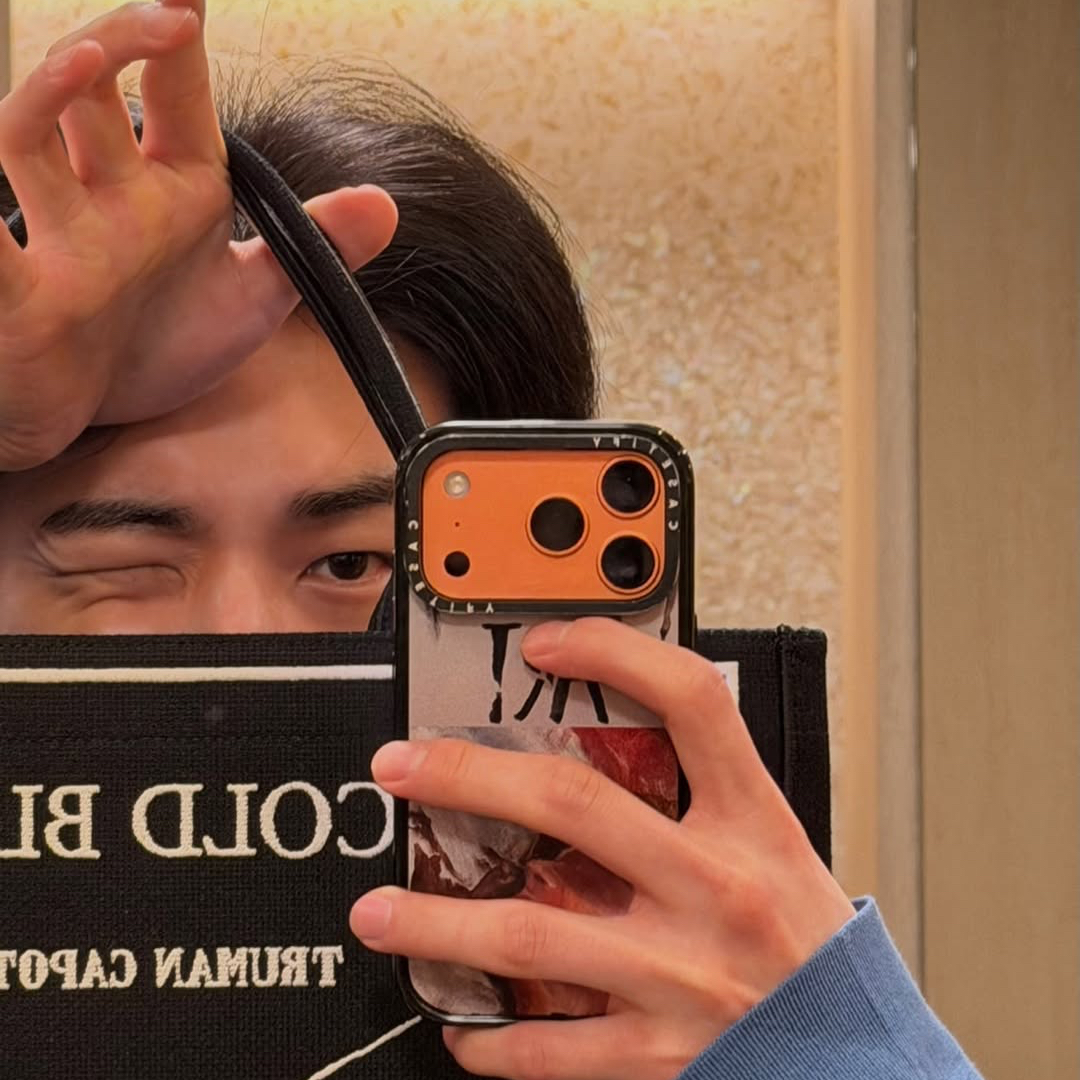 현진 (Stray Kids)의 최신 사진