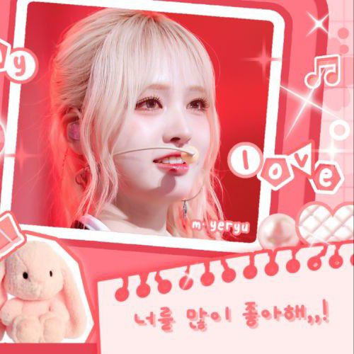 Recent activity shot of LIZ (IVE)