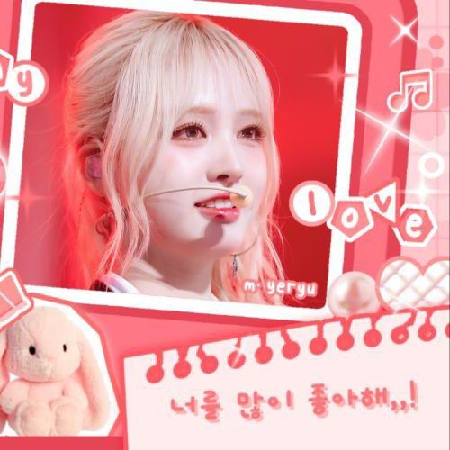 投票で選ばれたリズ (IVE)の人気プロフィール画像