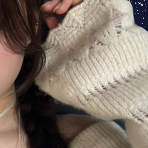 Recent activity shot of Nina (NiziU)