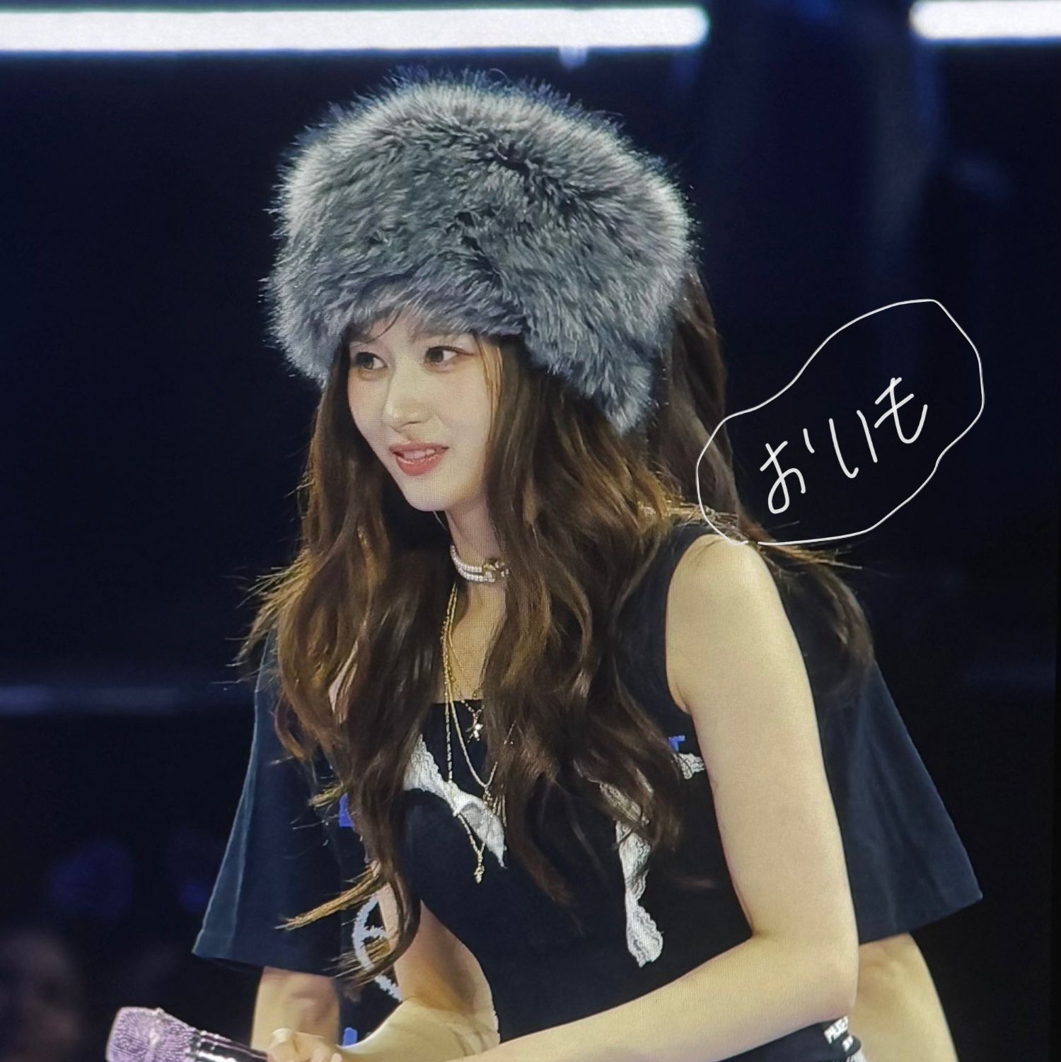 A moment captured by Sana (TWICE)'s fan