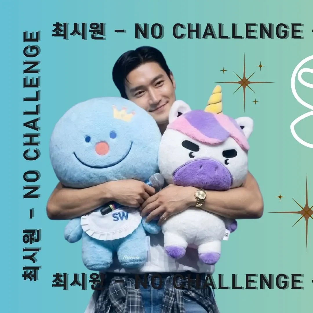 始源 (Super Junior)的最新照片