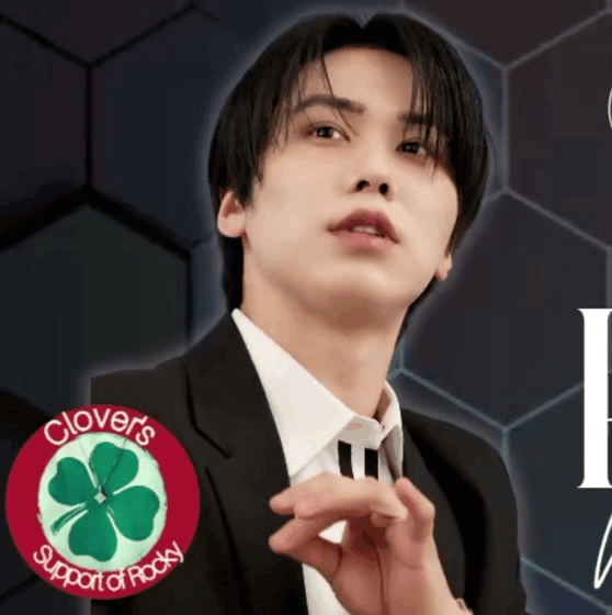 Latest photo of Rocky