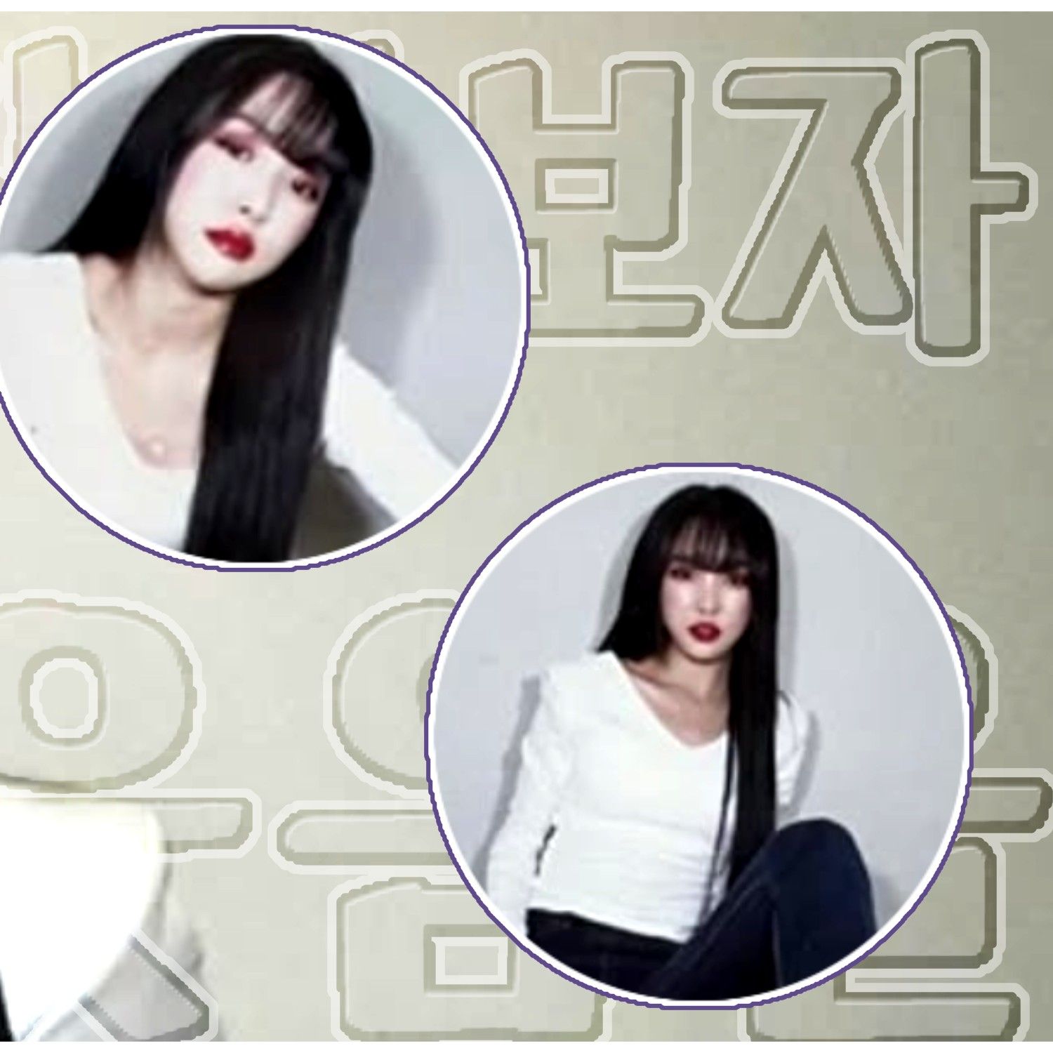 Latest photo of Yuju (GFRIEND)