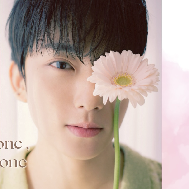 Recent activity shot of Gongchan (B1A4)