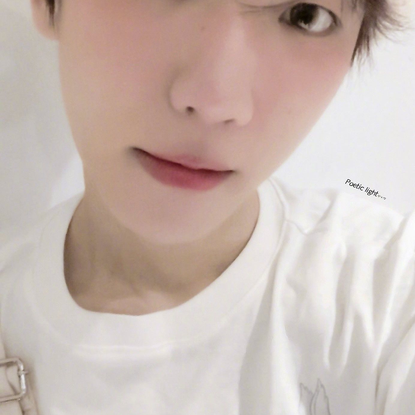 Recent activity shot of Baekhyun (EXO)
