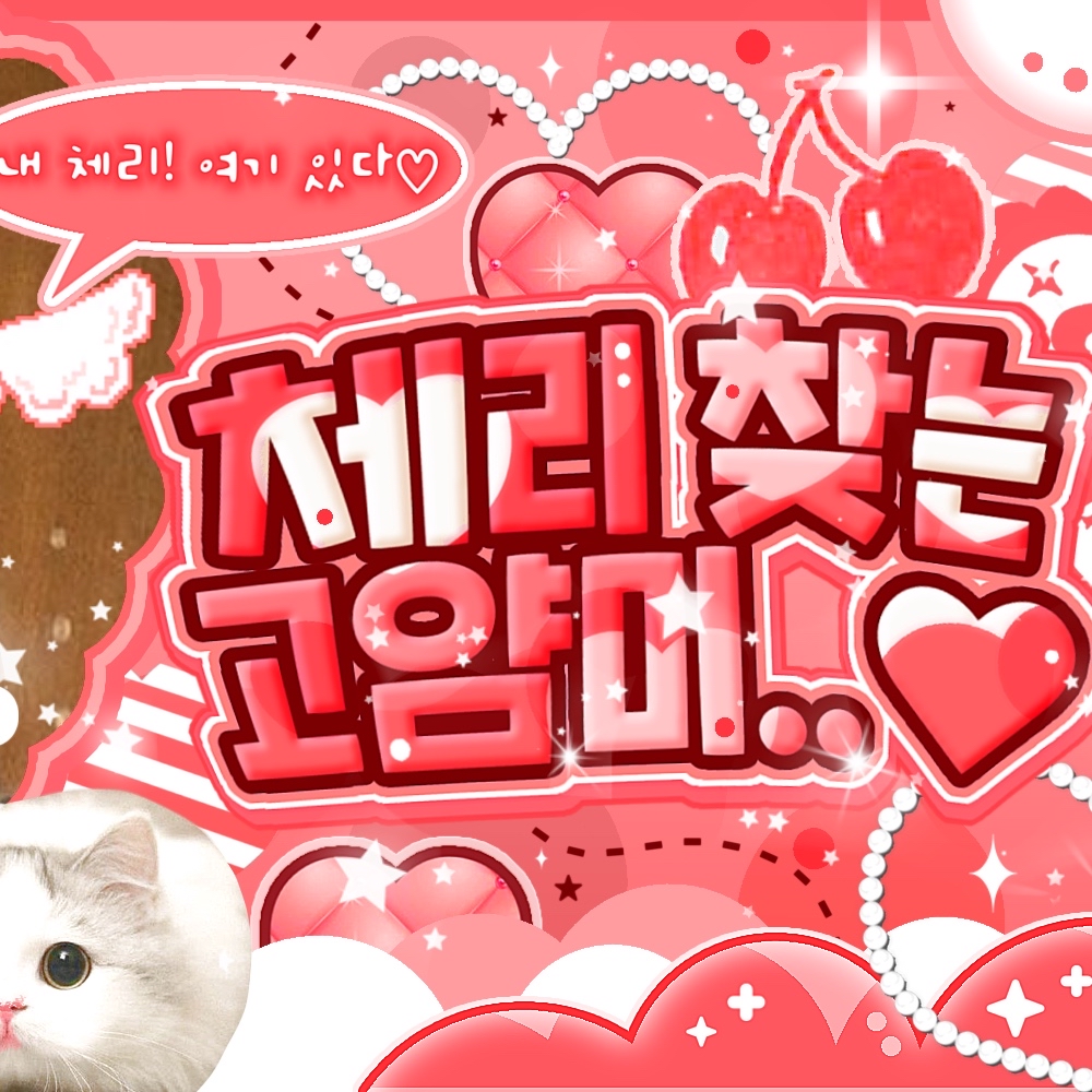 나연 (TWICE) 최근 활동샷