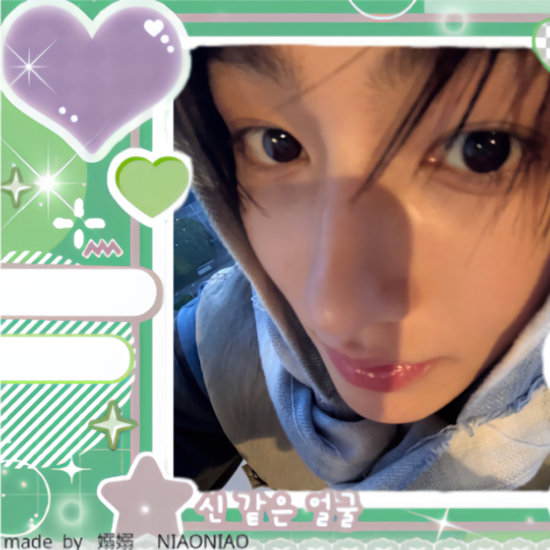 성현 (CORTIS) 최근 활동샷