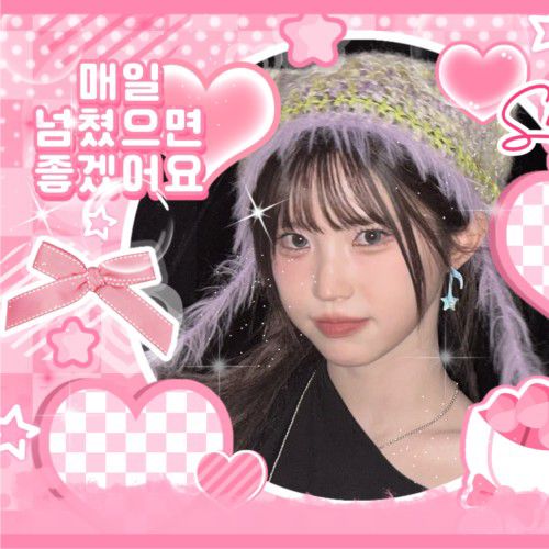 Latest photo of Song Hayoung (fromis_9)