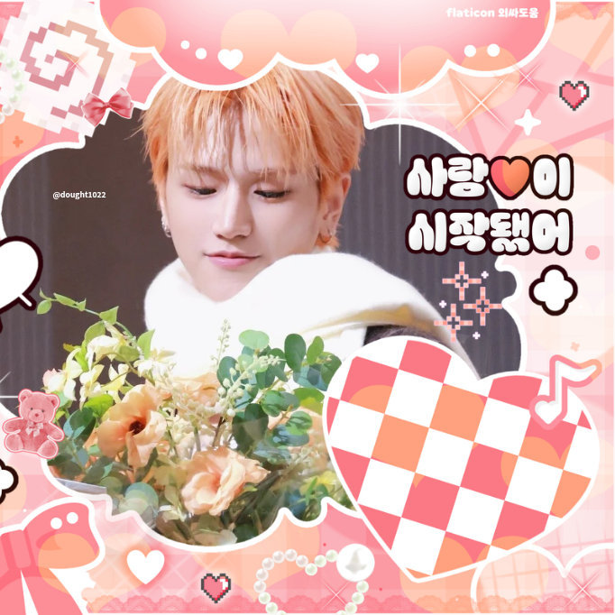 A moment captured by Riwoo (BOYNEXTDOOR)'s fan