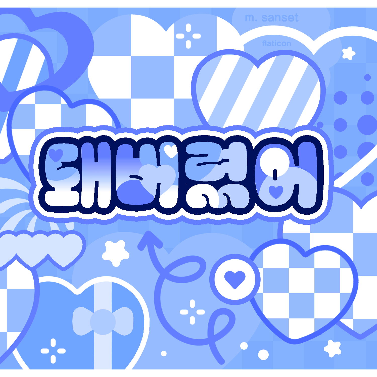 アン・ユジン (IVE)の舞台裏ショット