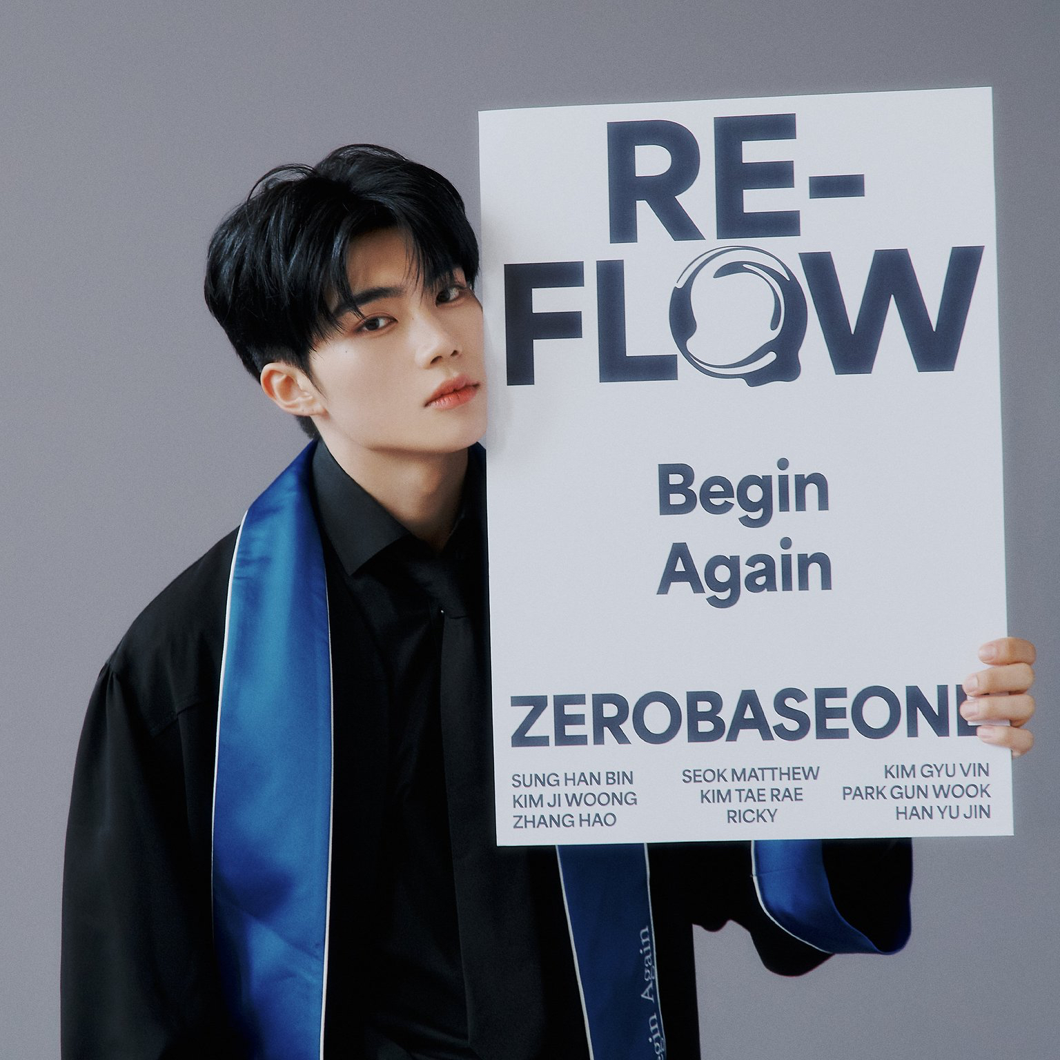 박건욱 (제로베이스원) 최근 활동샷