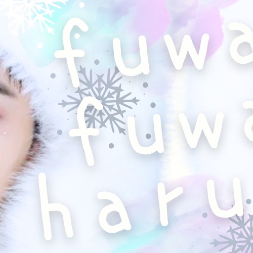 Behind-the-scenes cut of Haru (NEXZ)