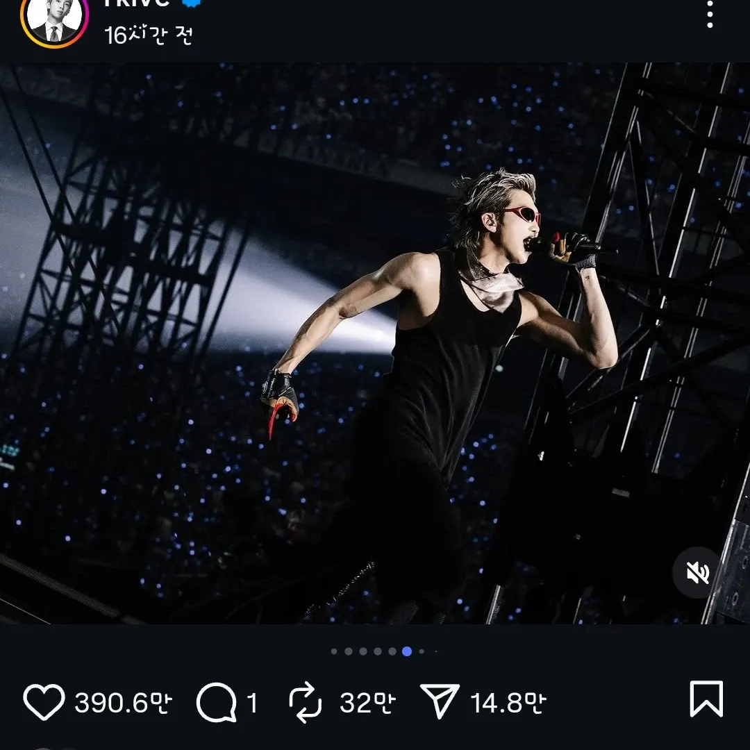 Momen yang diabadikan oleh penggemar BTS