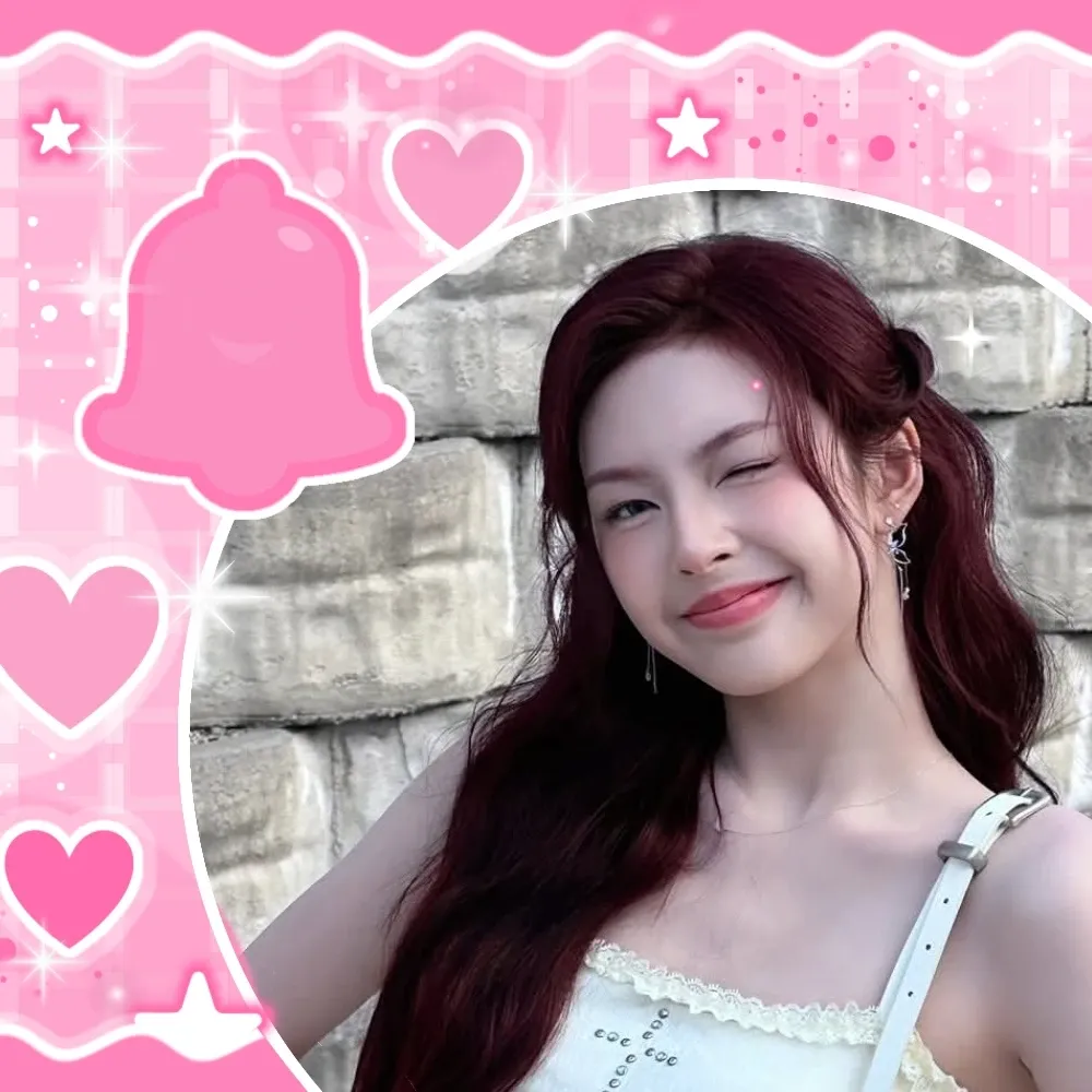 Recent activity shot of Chiquita (BABYMONSTER)