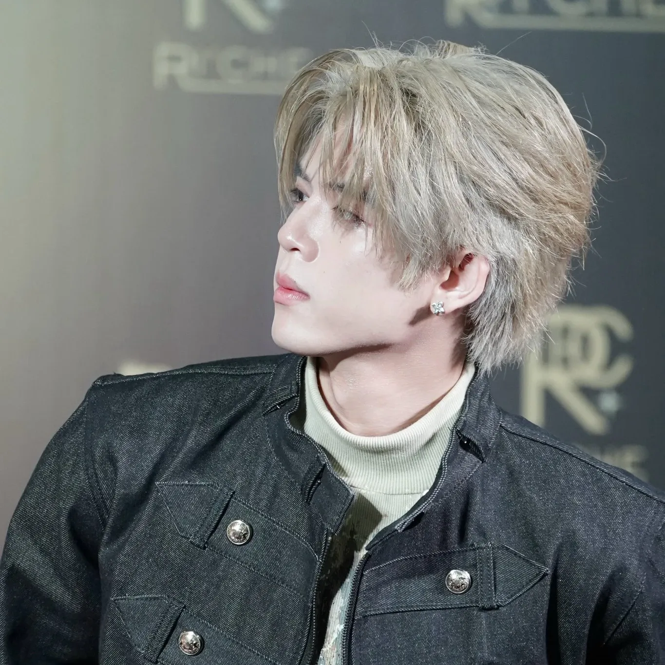 Recent activity shot of DORN (NexT1DE)