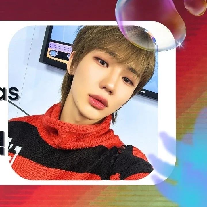 Recent activity shot of Junhyeok (TNX)