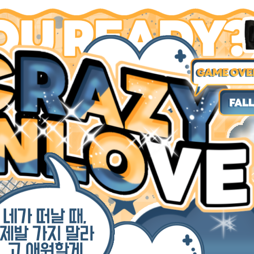 Hot post catching attention from 마틴 (CORTIS)'s fandom