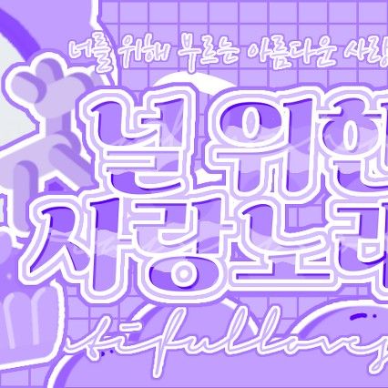 Latest photo of Gawon (MEOVV)