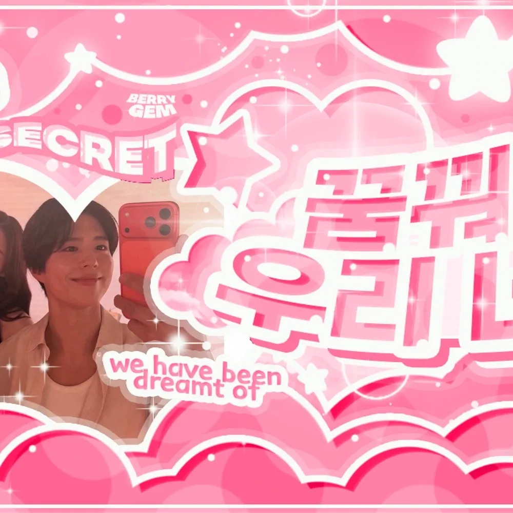 張元英 (IVE)的最新活動照片