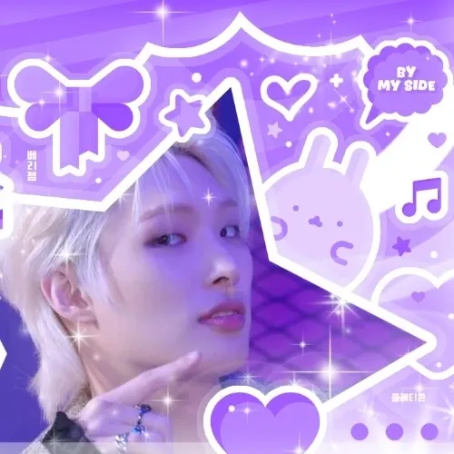 Recent activity shot of Mingi (ATEEZ)