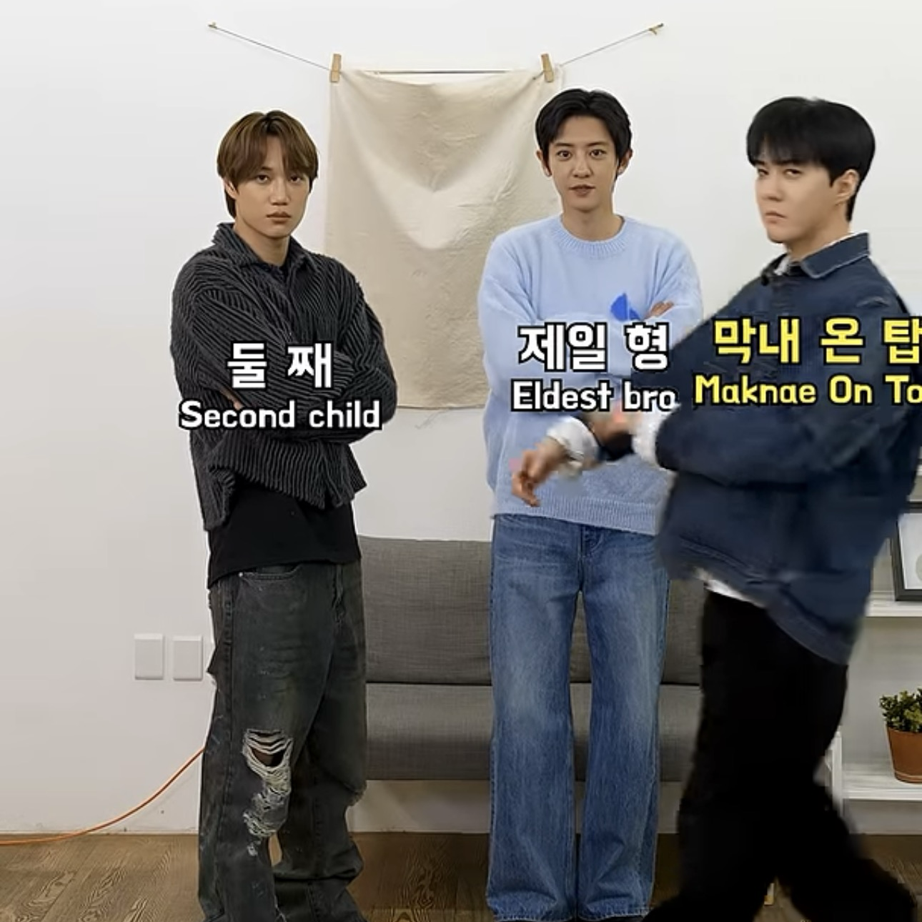 Kai (EXO)的幕後花絮