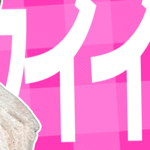 A moment captured by Miihi (NiziU)'s fan