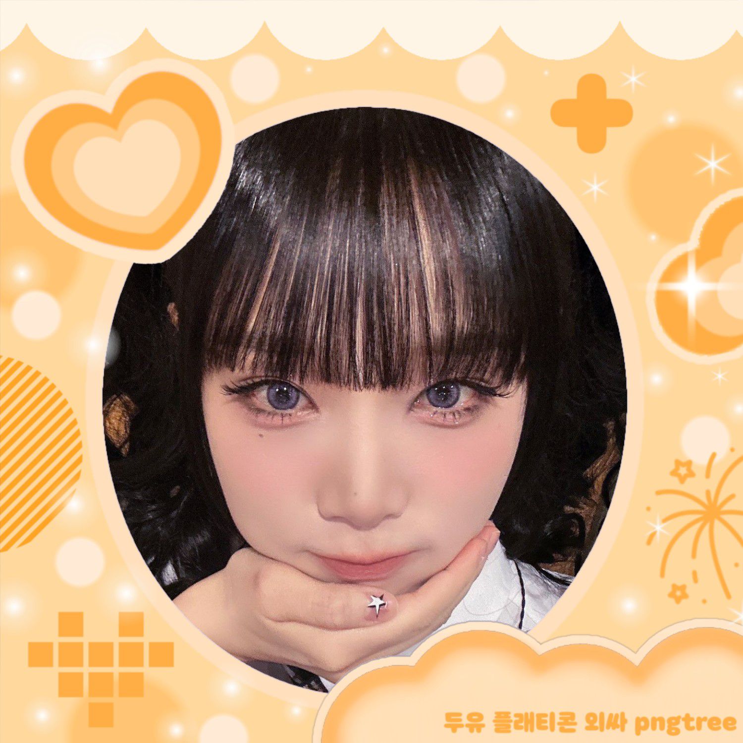 A moment captured by Choi Yena's fan