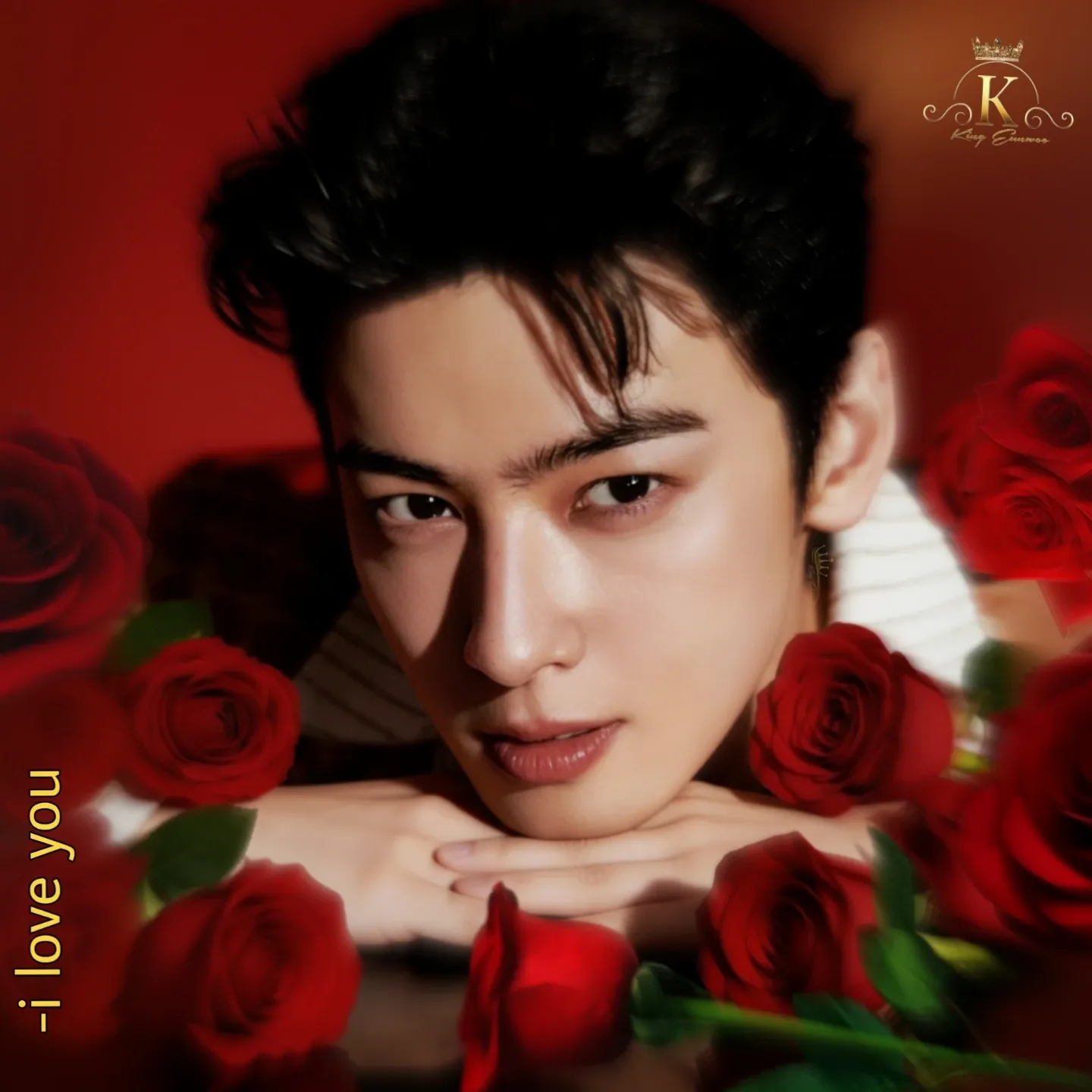 Recent activity shot of Eunwoo (ASTRO)