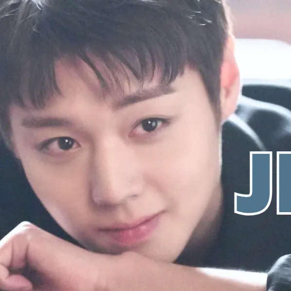 박지훈의 최신 사진