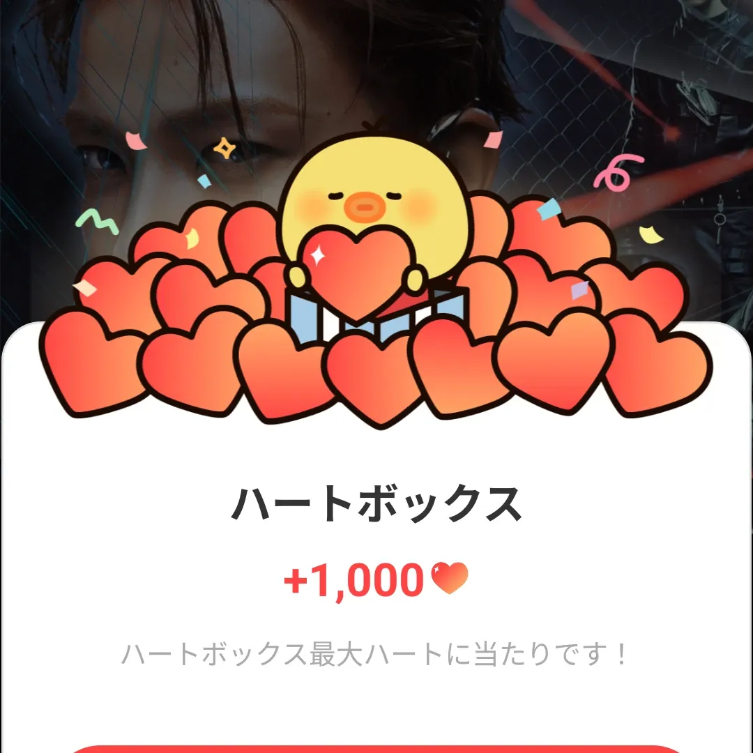 희승 최근 활동샷